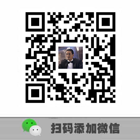 老街腾龙公司